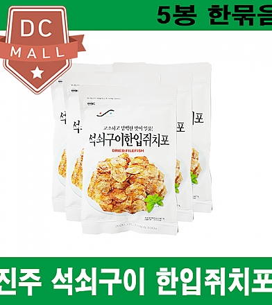 진주 석쇠구이 한입쥐치포 100g 5봉/쥐포