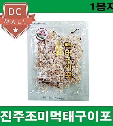진주식품 조미먹태구이포150g 1봉/명태포/먹태구이포