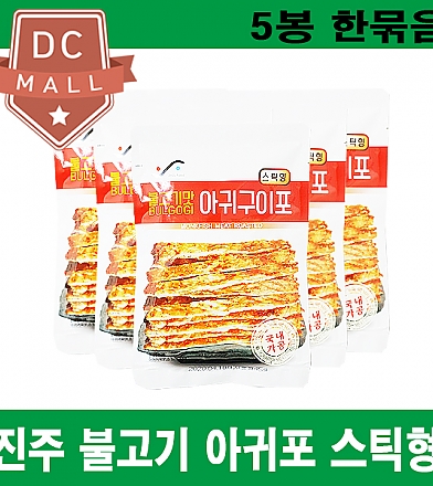 진주식품 불고기맛 아귀구이포 스틱형 45g 5봉