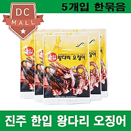 진주식품 한입 왕다리 오징어 45g 5봉/오다리/